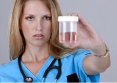 Why I Have Blood Urine with FSGS