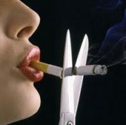 Smoking with Polycystic Kidney Disease