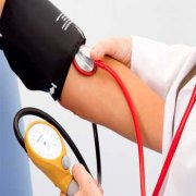 High Blood Pressure and Proteinuria in Hypertensive Nephropathy