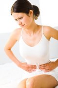 Simple Kidney Cyst Feels Like Urinary Tract Infection