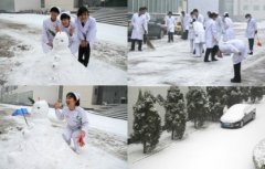Snowing in China