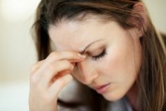 How To Alleviate Headache In Polycystic Kidney Disease