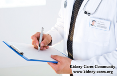 Advices For Patients With Relapse of Nephrotic Syndrome
