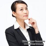 How to Cure Nephrotic Syndrome