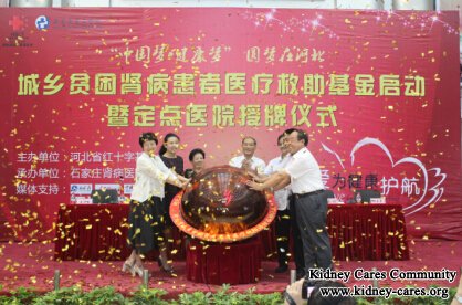 Treating Kidney Disease Is No Longer Problem in Shijiazhuang Kidney Disease Hospital