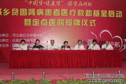 Treating Kidney Disease Is No Longer Problem in Shijiazhuang Kidney Disease Hospital