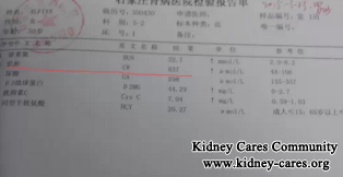 Alfiya Come To China For Uremia Treatment