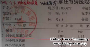 Correct Treatment For Membranous Nephropathy 