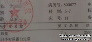 Correct Treatment For Membranous Nephropathy 