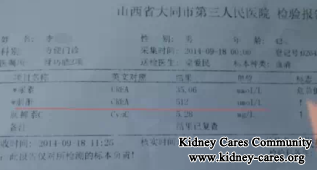 Say Goodbye To Uremia