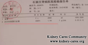 How To Eliminate Urine Protein In Nephrotic Syndrome