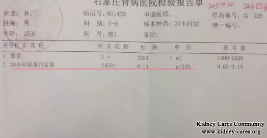 What Is The Treatment For Primary Nephrotic Syndrome