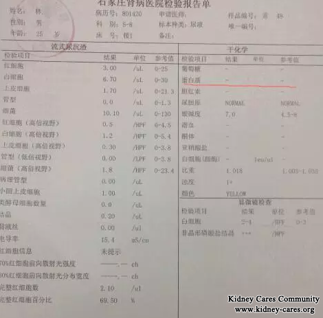 What Is The Treatment For Primary Nephrotic Syndrome