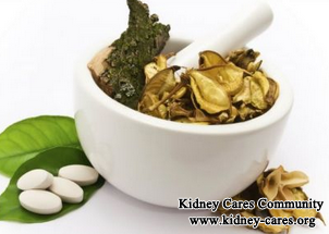 Is There Any Herbal Medicine For Atrophic Kidney