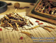 How Does Chinese Medicine Eliminate Proteinuria