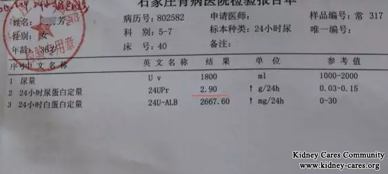 It Is Possible For Nephrotic Syndrome Patients To Avoid Renal Biopsy