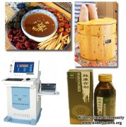 Chinese Medicine Treatment For Uremic Frost In Diabetic Nephropathy