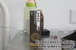 Chinese Medicines Treat Acute Kidney Failure Effectively