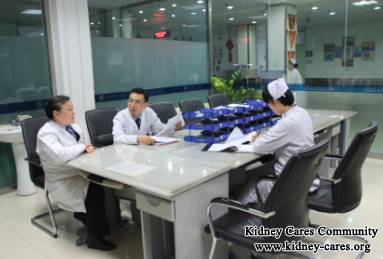 Hospitalization Environment Of International Department In Shijiazhuang Kidney Disease Hospital