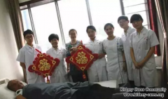 The Road To Recovery From Diabetes In Shijiazhuang Kidney Disease Hospital