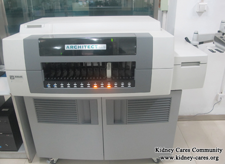 Advanced Diagnosis Equipment In Shijiazhuang Kidney Disease Hospital