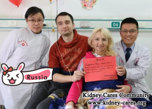 Chinese medicine treatment for GFR to avoid dialysis 