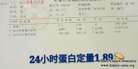 Nephrotic Syndrome, Proteinuria 6.16g Reduces To 1.89g