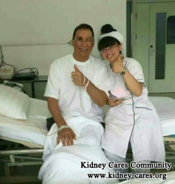 Nephrotic Syndrome Proteinuria Treatment 