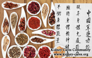 treatment for swelling in kidney patient 