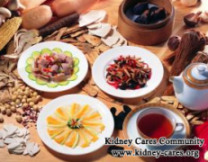 The Good Option for Protetin in Urine with Nephrotic Syndrome