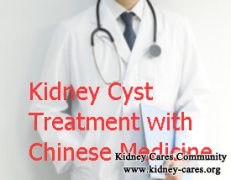 How to Treat Back Pain and Kidney Cyst for PKD Patient