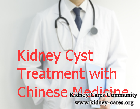 How to Treat Back Pain and Kidney Cyst for PKD Patient 