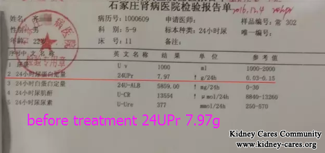 Why Does Your Membranous Nephropathy Become Worse