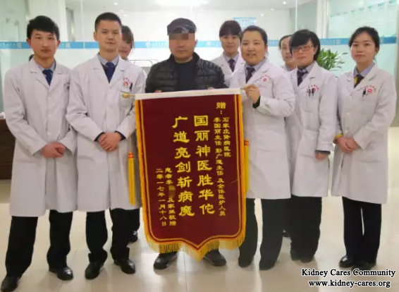 Treatment for Proteinuria In Nephritis  