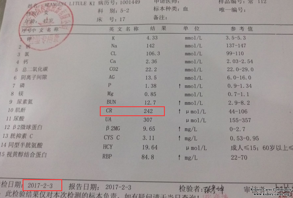 A Lupus Nephritis Patient Say Goodbye To Dialysis In Our Hospital