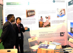 Shijiazhuang Kidney Disease Hospital Joined 2016 World Health Tourism Industry Exposition