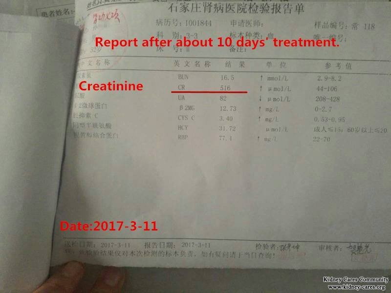 This Uremia Patient Is Surprised by Chinese Medicine Treatment