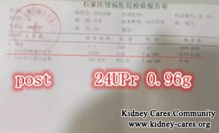 Unique Chinese Medicine Treatments Relieve Swelling and Proteinuria Effectively