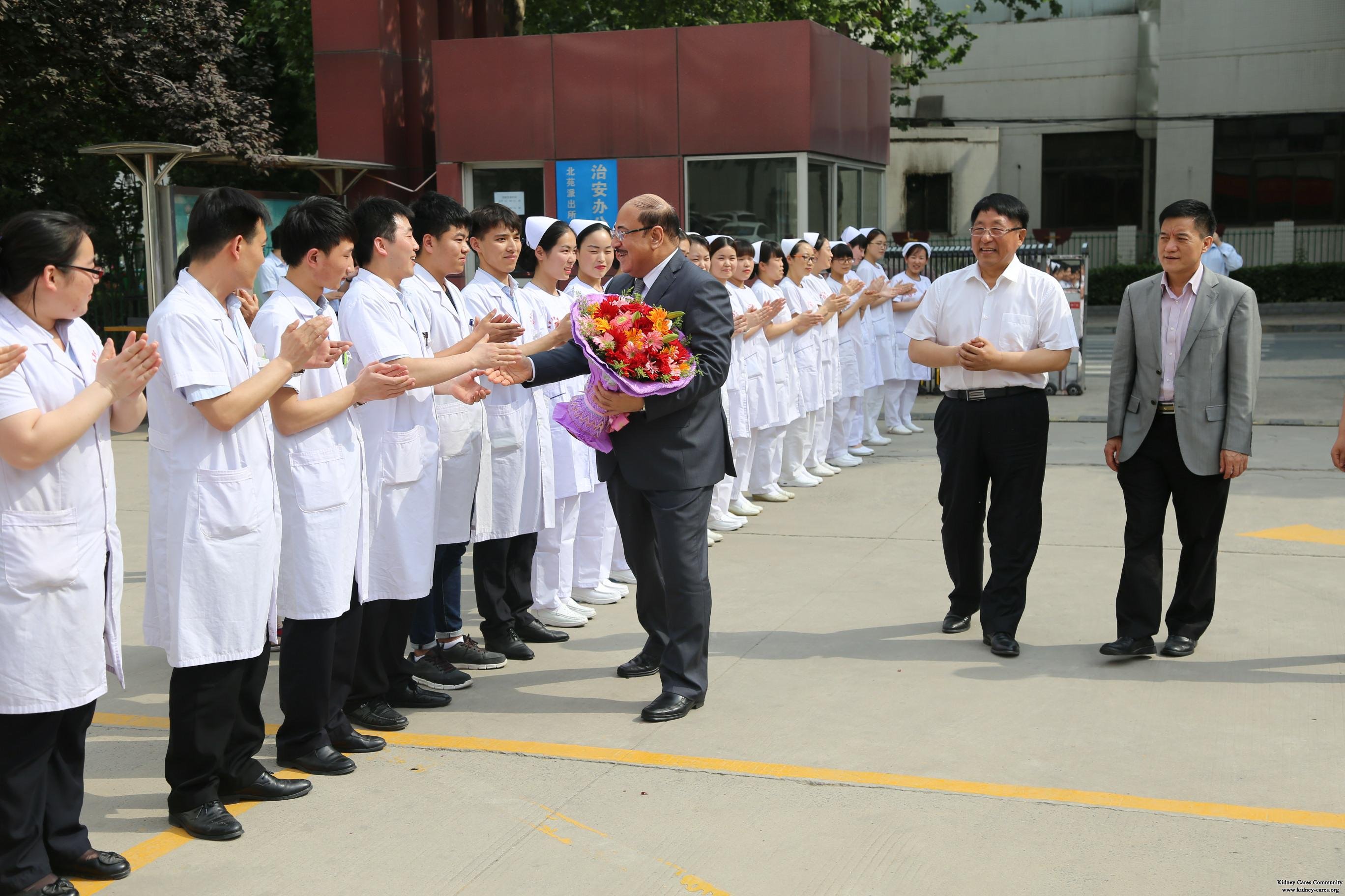 Ambassador From Bahrain Visited Our Hospital