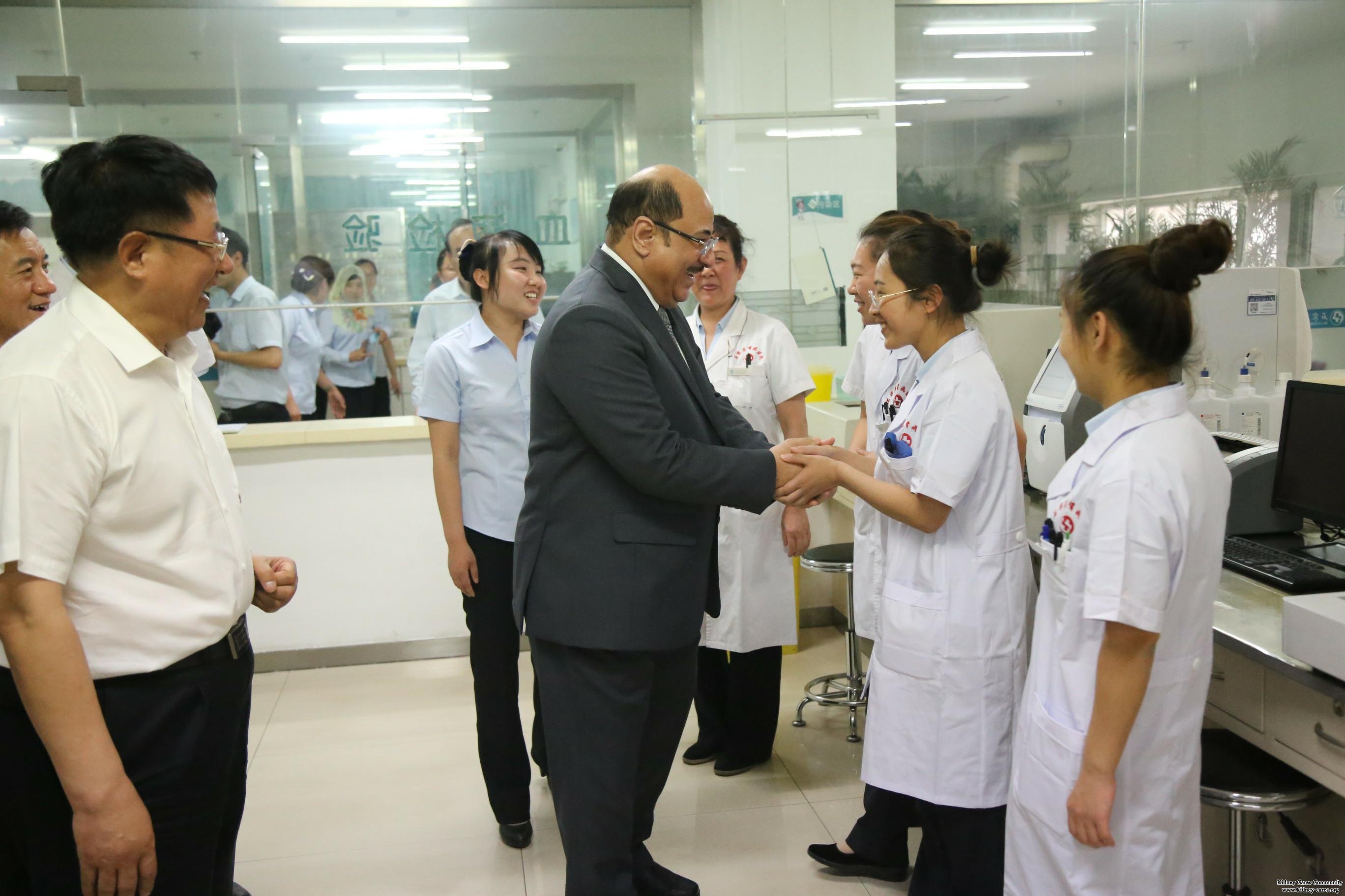 Ambassador From Bahrain Visited Our Hospital