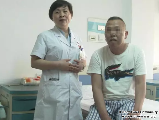 Primary Membranous Nephropathy, Body Weight Reduces 15kg After 15 Days Treatment