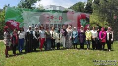 Wives of Ambassadors from 13 countries Visited Our Beijing Tongshantang Hospital