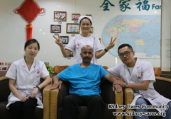 Is There Any Way To Fully Cure CKD Stage 3
