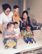  Paradise for Children In Our Shijiazhuang Kidney Disease Hospital
